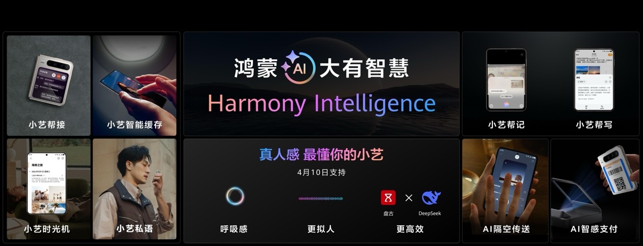20250324011759489443.png