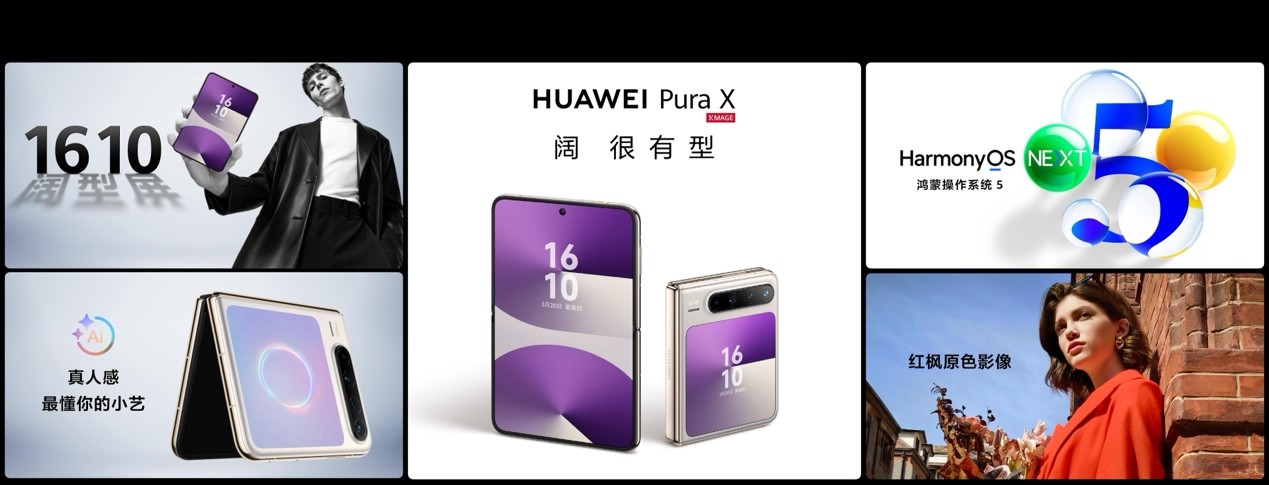 20250324021730399414.png