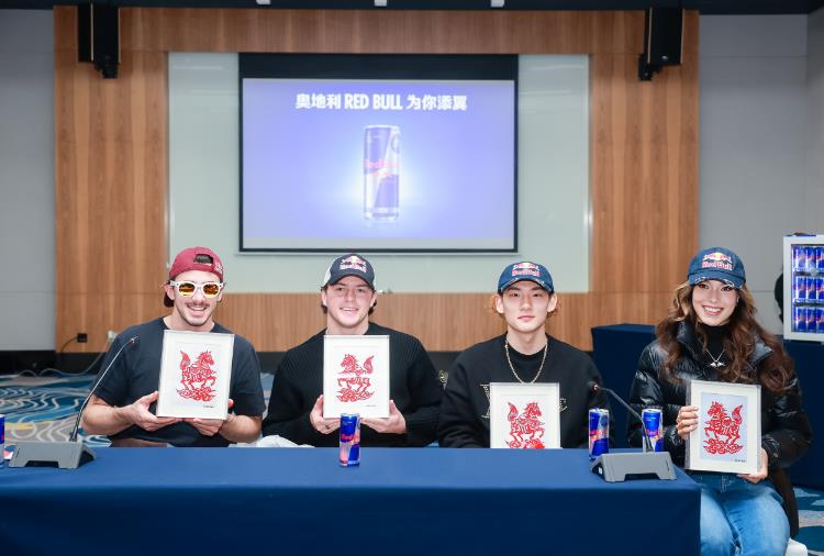 20251205501453807004.jpg 360截图20251205141748699.jpg