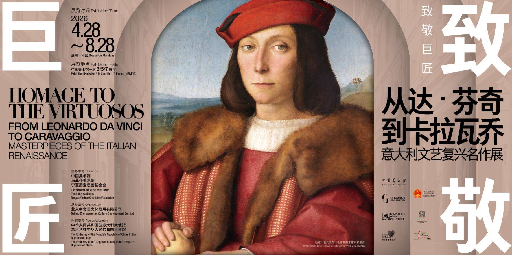 20260330581622983943.jpg 360截图20260330165757973.jpg