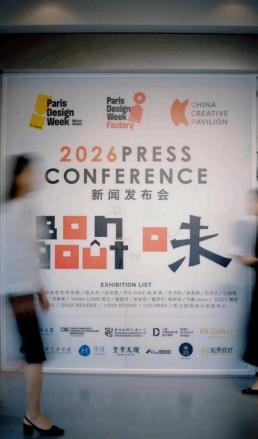 20260706261625198406.png 图片8.png