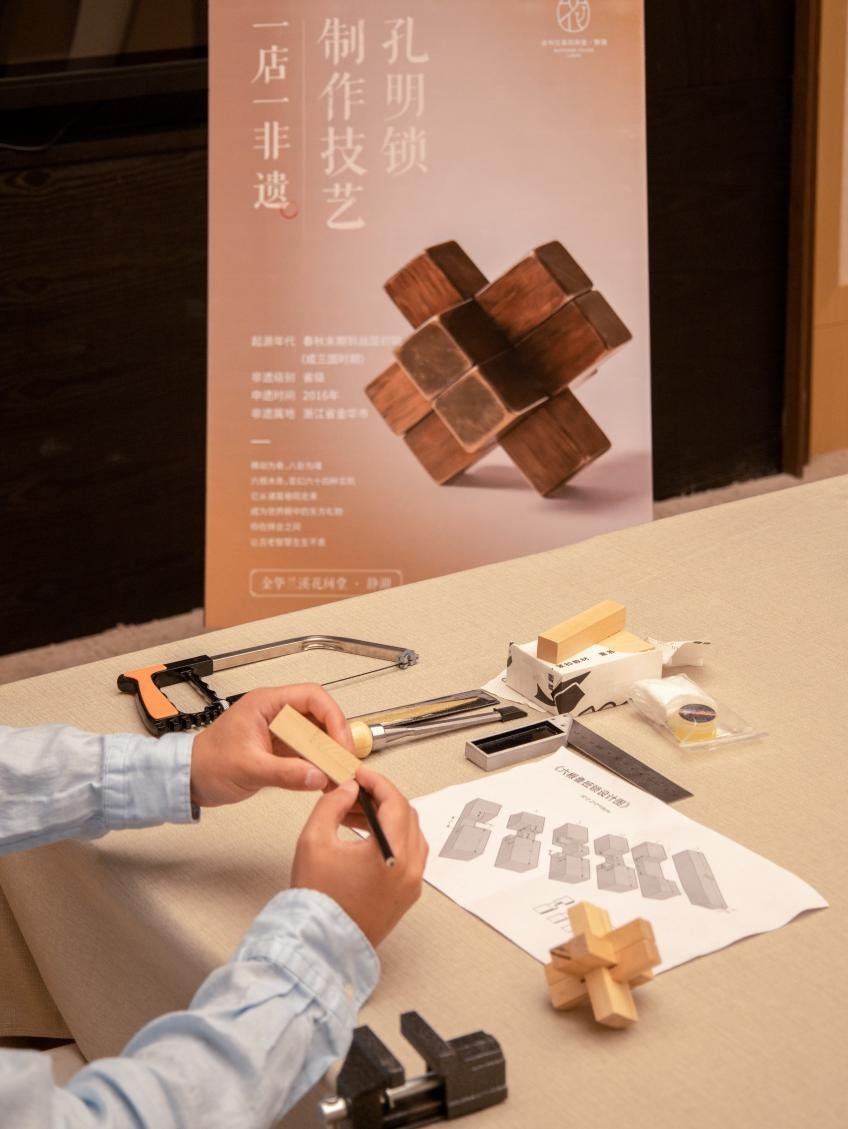 20260804461038638663.png 图片20.png