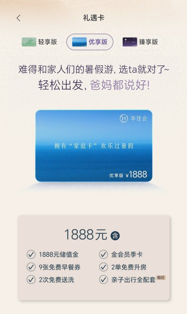 20260804461051539204.png 图片21.png