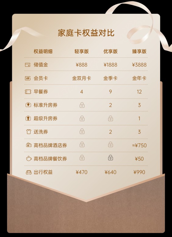 20260804471001873738.png 图片22.png