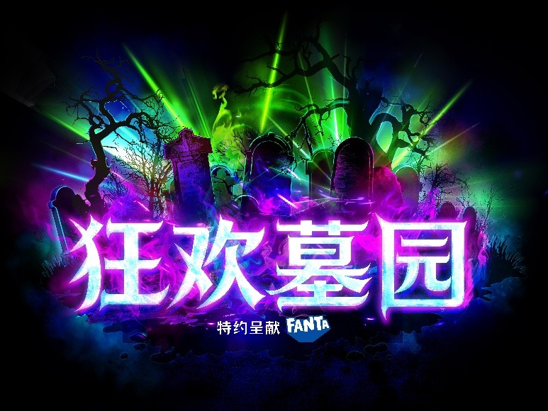 20260807541135961763.png 图片3.png