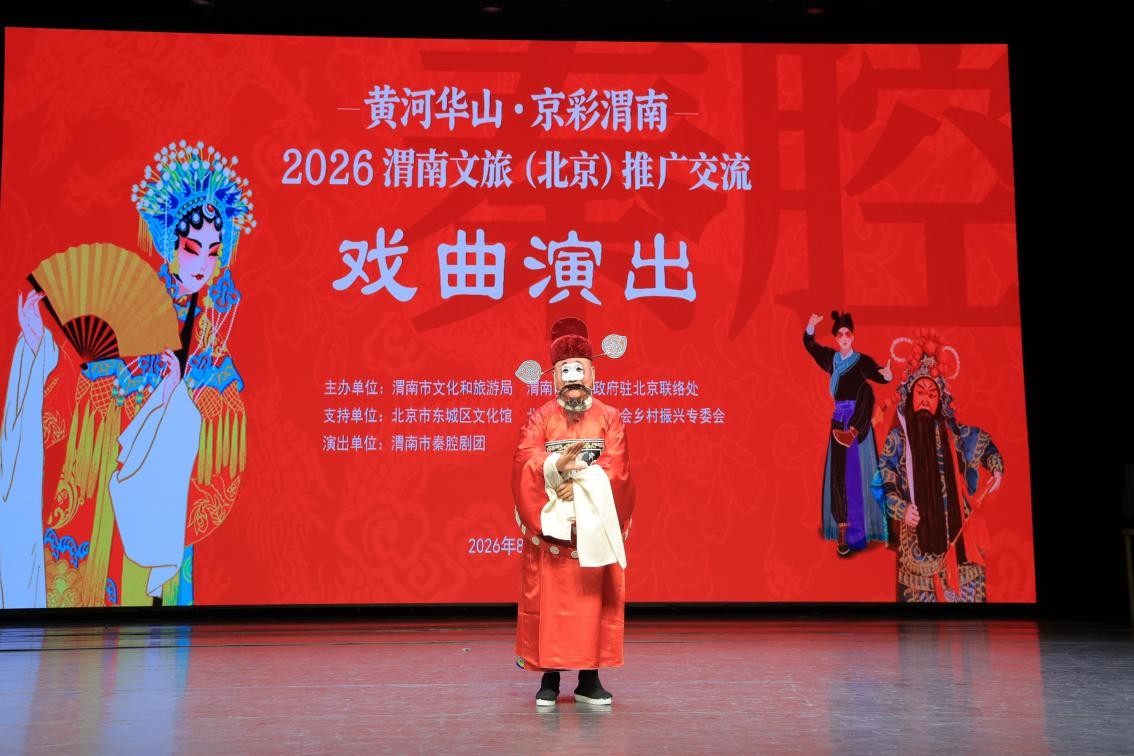 20260831581924900854.png 图片8.png