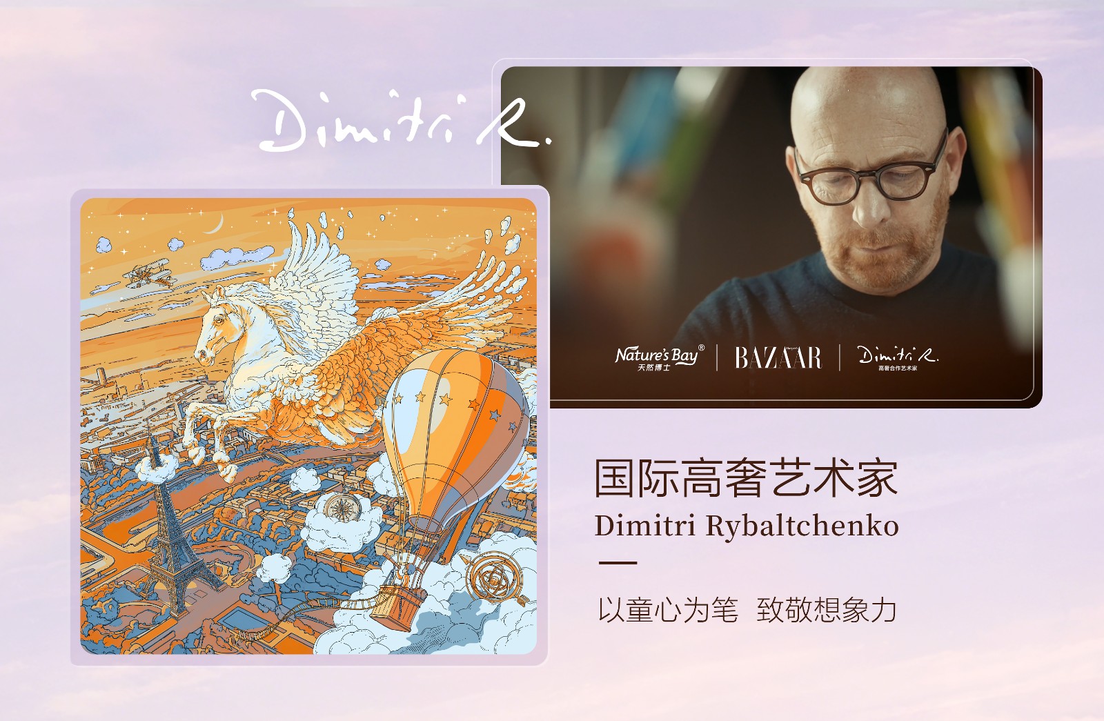 大师作品2.jpg