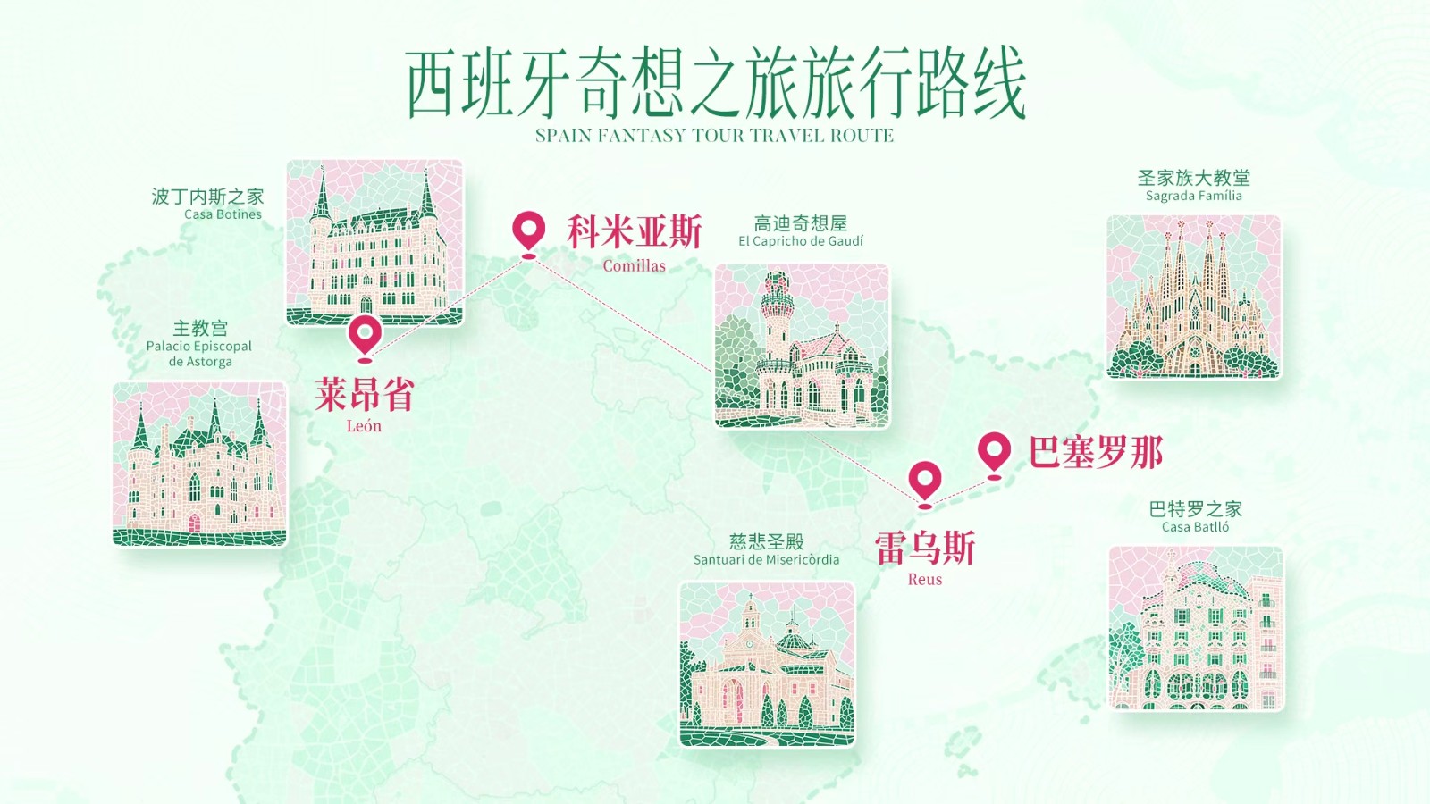 微信图片_20260819123019_4_100.jpg