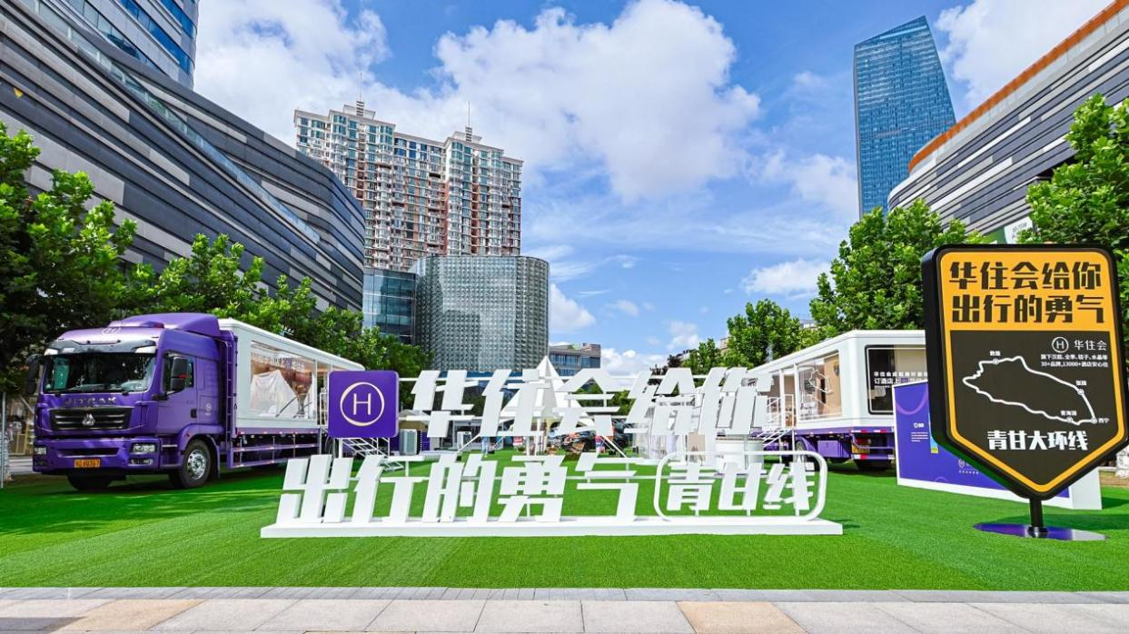 20260920021153618865.png 图片2.png