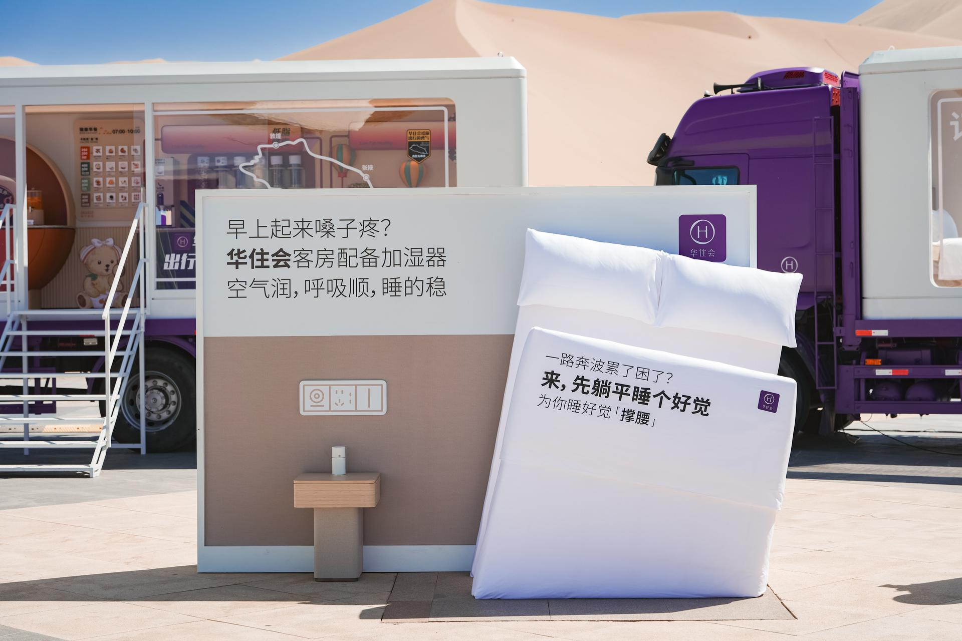 20260920031135845296.png 图片4.png