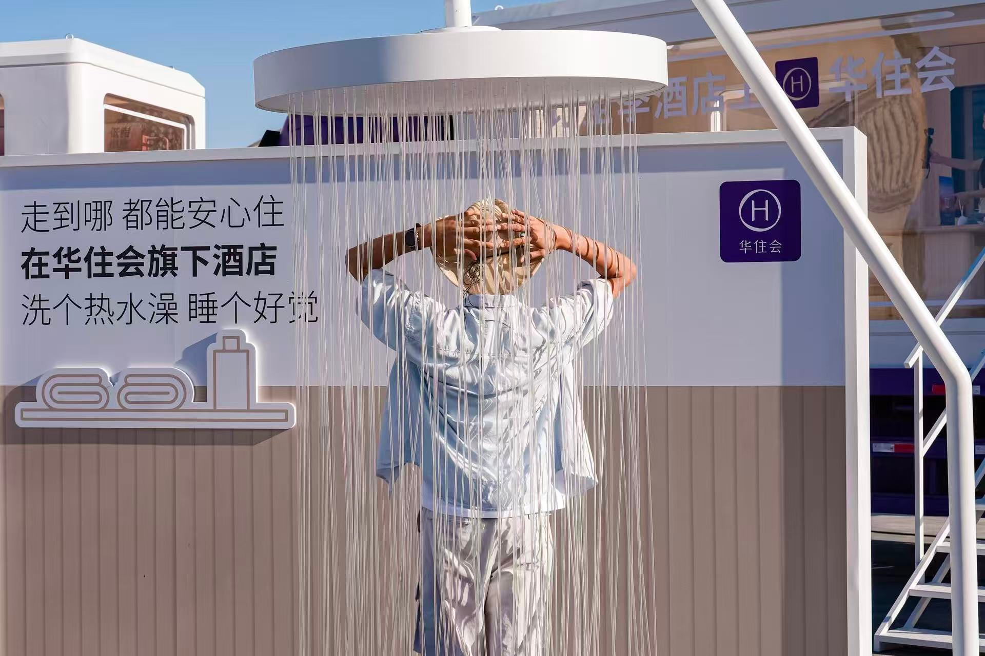 20260920041114201669.png 图片7.png
