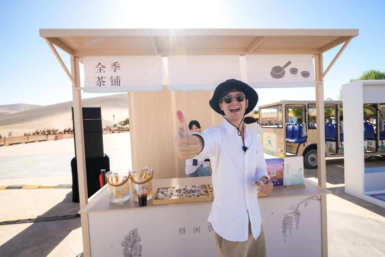 20260920041127630416.png 图片8.png