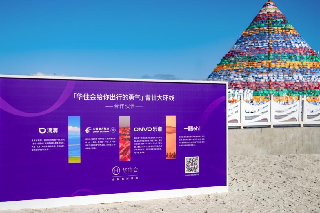 20260920041147655620.png 图片9.png