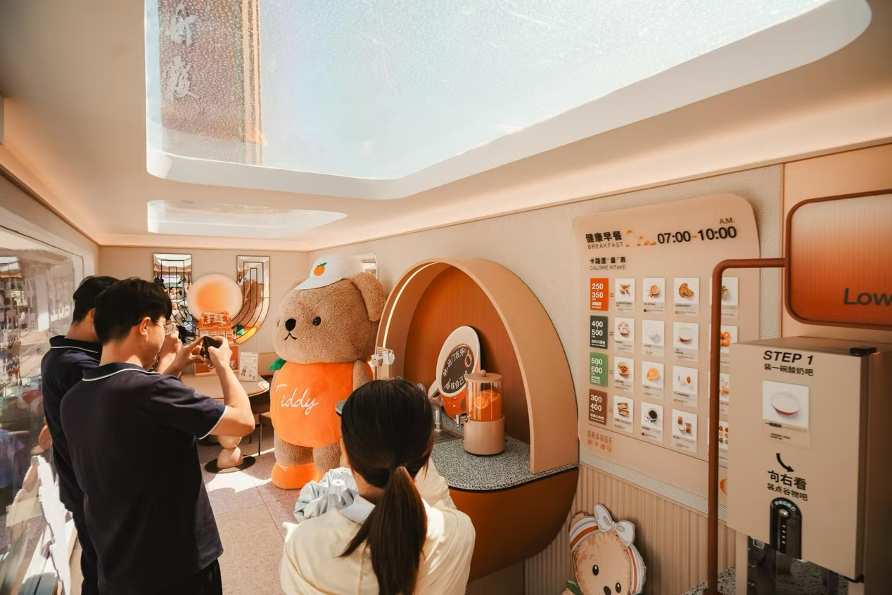 20260920051112952565.png 图片11.png