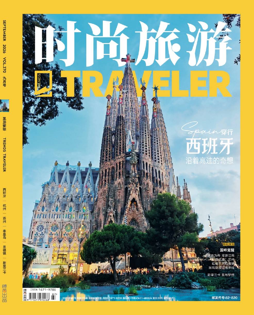 微信图片_20260930113250_3121_7.jpg