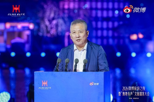 20261023431722158050.png 图片29.png