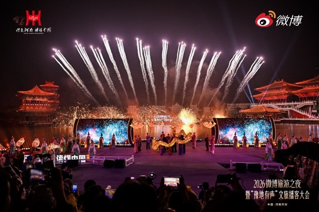 20261023441713248193.png 图片27.png