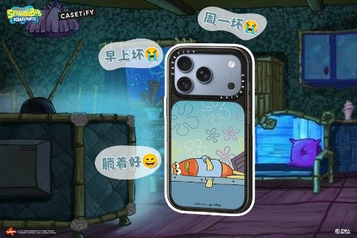图片9.png