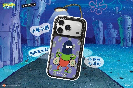 图片12.png